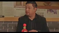 拼酒