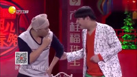 洗劫良缘