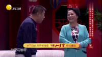 奇葩大妈下载