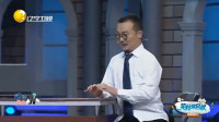 这该怎么办