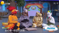 疯狂农场下载