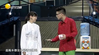 两个大奇葩下载