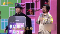 微信的烦恼
