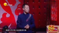 分享大会下载