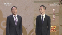 套路漫谈下载