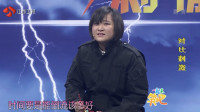 对比刺激