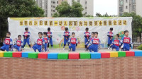 幼儿舞蹈《hand clap》