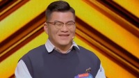 《一站到底 2021》 第20210322期 读书会创