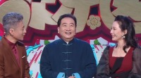 《美好生活欢乐送 2021》 第20210313期 姜