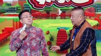 《美好生活欢乐送 2021》 第20210320期 句
