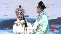楚剧《断桥》下载