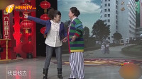 捡爱