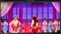 婺剧《桐江雨》浙江中月婺剧团演出
