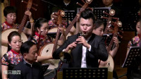 王展展唢呐演奏《霸王别姬》骓不逝兮可奈何
