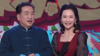 《美好生活欢乐送 2021》 第20210327期 姜