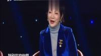 二人台《挂红灯》选段 走进大戏台 20210328