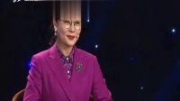 上党梆子《雁门关》选段 走进大戏台 202103