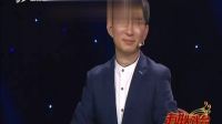 蒲剧《断桥》选段 走进大戏台 20210328