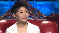 《非你莫属 2021》 第20210329期 父亲辛酸