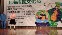 志群沪剧《四季相思》下载