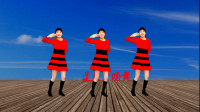 迷采广场舞《今生爱上你》完整版附教学下载