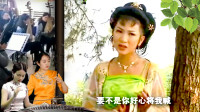 黄梅戏《补缸》中好听唱段集锦