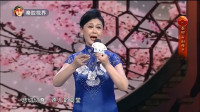 秦腔《别母》选段下载