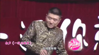 一滑你就笑