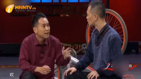 单车不孤单下载