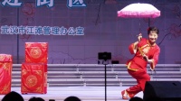 2021楚剧经典折子戏《赶会》1