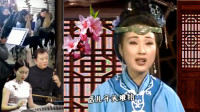 黄梅戏《泪洒贞洁边匾》就为这块贞洁匾 隔