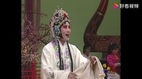 梨园春曲剧《周仁献嫂》选段下载