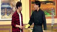 功夫餐厅下载