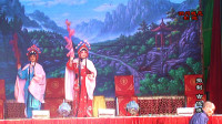 曲剧《杨八姐游春》选段  王荒郊追赶美女