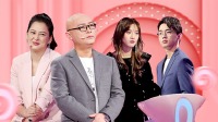 《非诚勿扰 2021 》第20210403期 霸道男迷