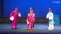 石家庄丝弦剧团《五女拜寿》
