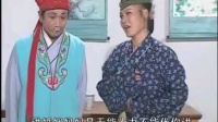 庐剧《芝麻官巧断男子案》第3集下载