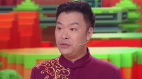 《美好生活欢乐送 2021》 第20210403期 姜