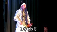 汉剧《哭祖庙》