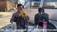 唢呐高手呐子演奏豫剧《对花枪》真像马金凤