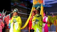 漳州少年郎歌仔戏剧团《天之骄女》游街