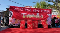 豫剧《鞭打芦花》