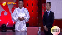 大师大师