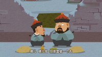 善恶图7
