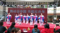 广场舞《欢喜秧歌》兰花花舞蹈队万达广场舞
