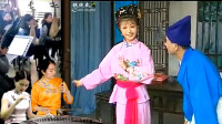 黄梅戏喜剧《朱屠夫与卖唱女》下载