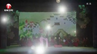 黄梅戏现代戏《五月的鲜花》下载