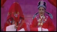 越剧《碧玉簪》洞房下载