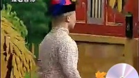 二人转小帽 《大将名五更》下载
