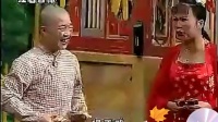 二人转正戏 《大西厢》（西厢写书）上集下载